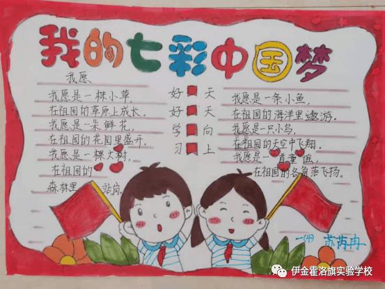 2024年第一批4种疫苗同时上线预约