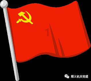 2023年长沙写字楼市场活跃度小幅回暖