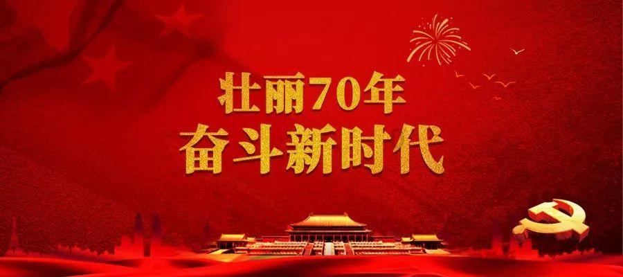 中东紧张局势升级?敏感时刻伊朗进行防空演习